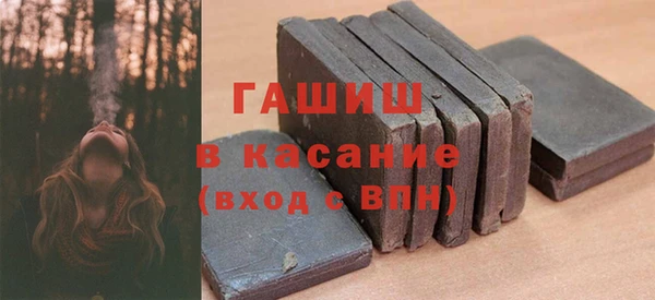 a pvp Нязепетровск