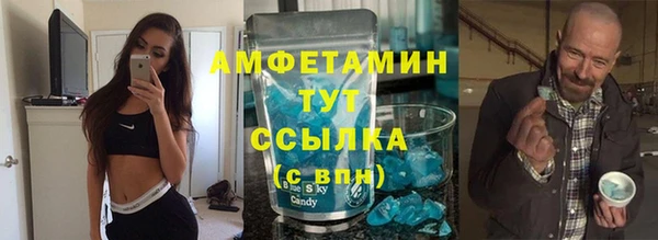 a pvp Нязепетровск
