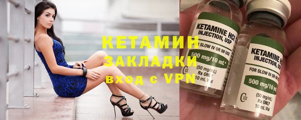 a pvp Нязепетровск