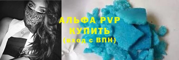 a pvp Нязепетровск