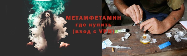 a pvp Нязепетровск