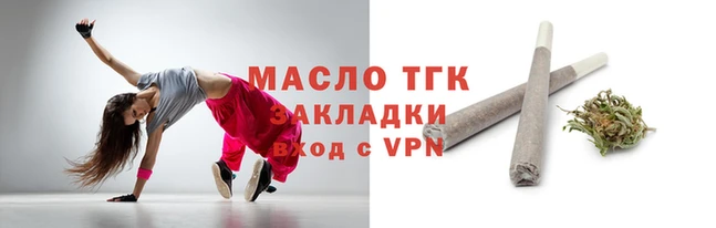 a pvp Нязепетровск