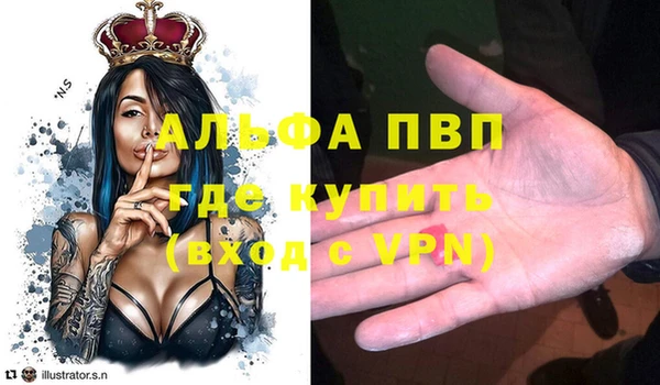 a pvp Нязепетровск