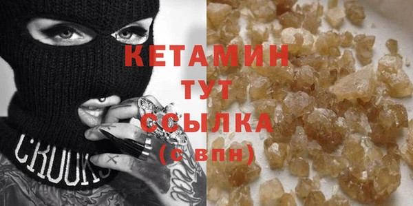твердый Няндома