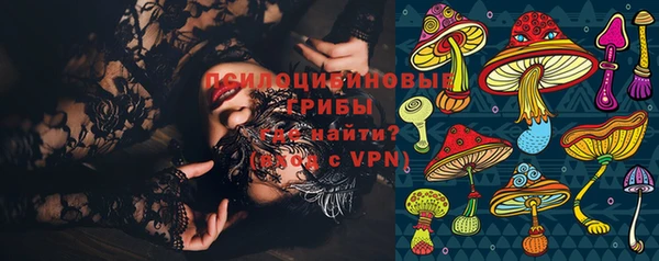 a pvp Нязепетровск