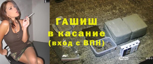 твердый Няндома