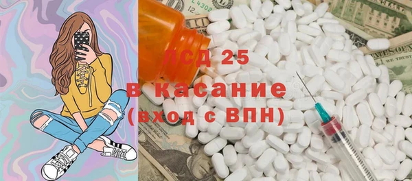 твердый Няндома