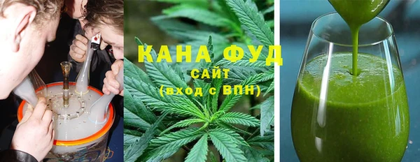 твердый Няндома