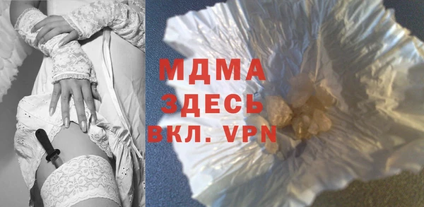a pvp Нязепетровск