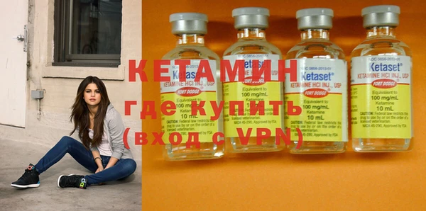 a pvp Нязепетровск