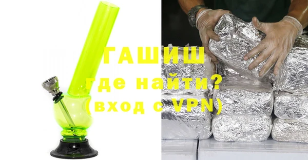a pvp Нязепетровск