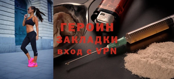 a pvp Нязепетровск