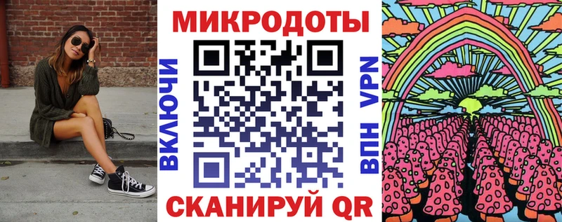 где найти наркотики  Покровск  Псилоцибиновые грибы GOLDEN TEACHER 